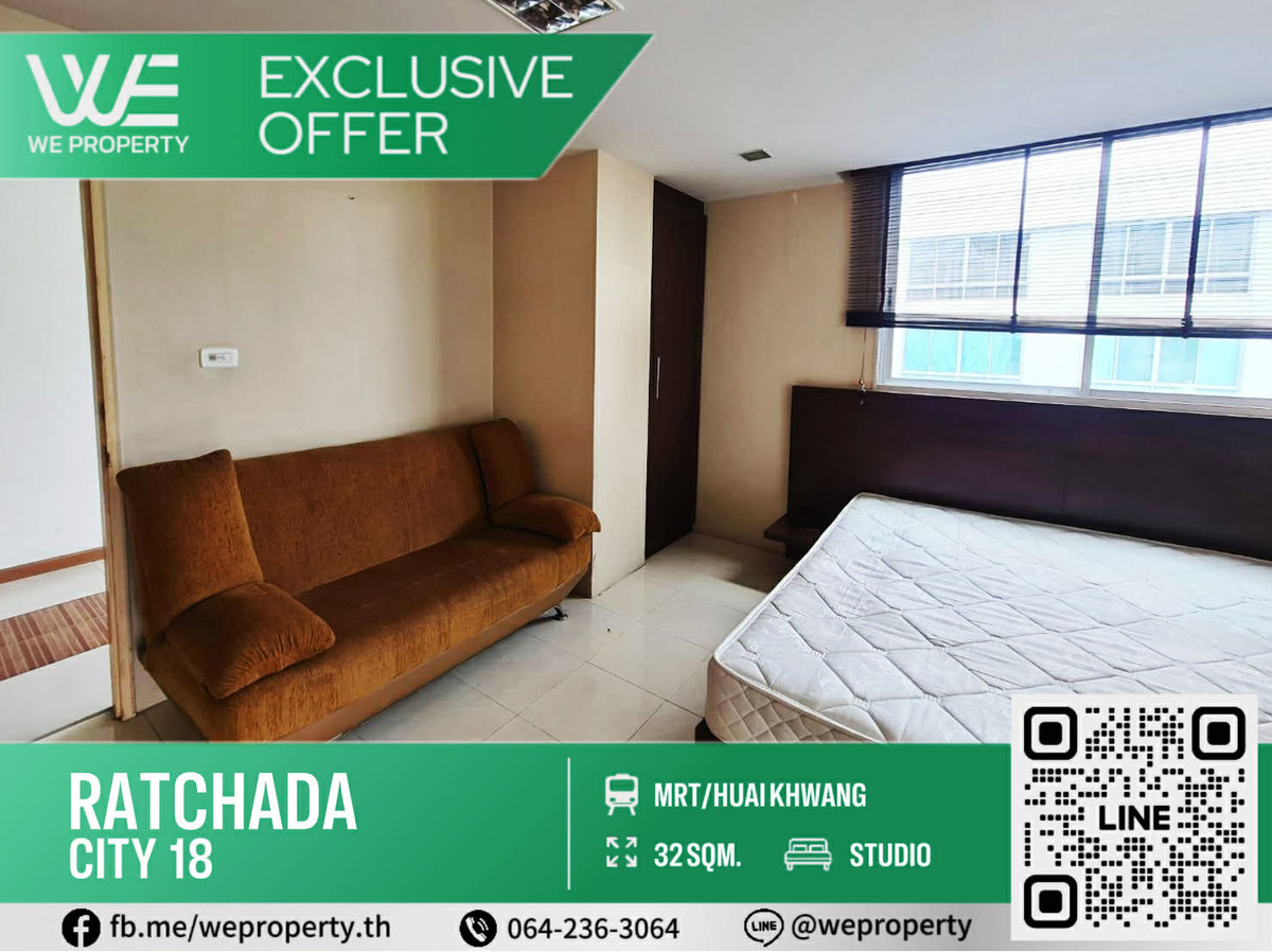 For SaleCondoRatchadapisek, Huaikwang, Suttisan : Beautiful room, complete, best price in the project!!⭐Ratchada City 18 (Ratchada City 18)