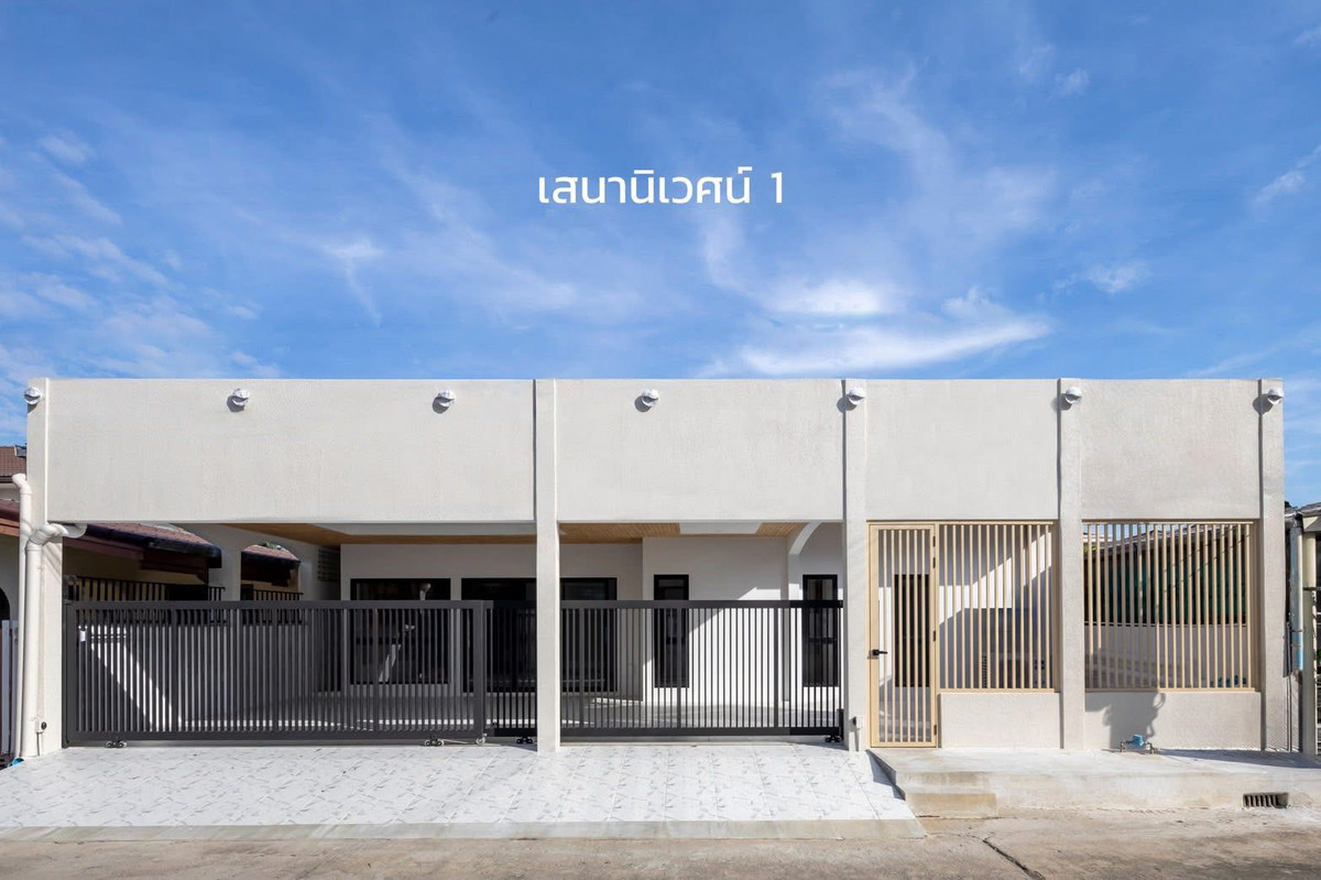 ขายบ้านเกษตรศาสตร์ รัชโยธิน : บ้านเดี่ยวพร้อมที่ดิน เสนานิเวศน์1 / 3 ห้องนอน (ขาย), Single house with land Senaniwet 1 / 3 Bedrooms (FOR SALE) TPM333