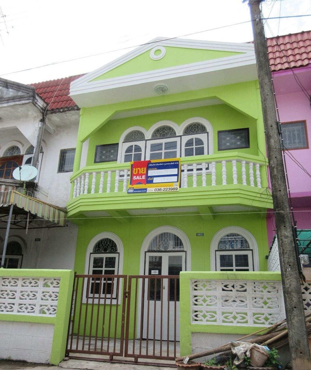 ขายทาวน์โฮมนครนายก : 💟 ทาวน์เฮ้าส์ ซอยชลประสิทธิ์ 5 เมืองนครนายก  💟