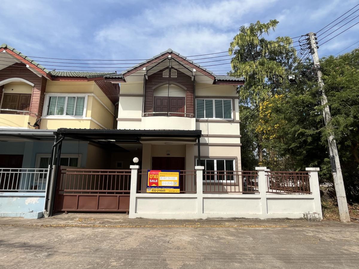 ขายทาวน์โฮมราชบุรี : 💟 ทาวน์เฮ้าส์ โครงการดำรงสิน (มีศรี) ราชบุรี 💟