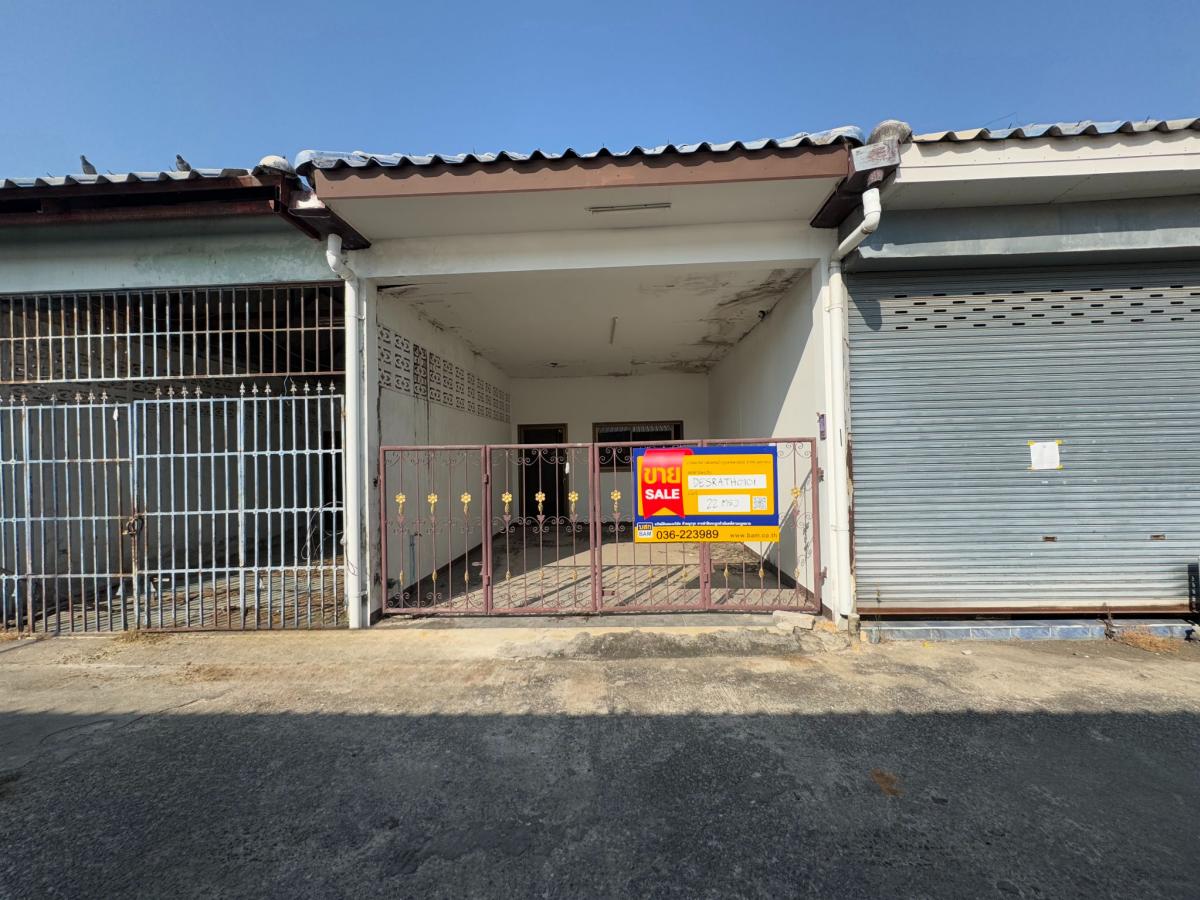 ขายทาวน์โฮมสระบุรี : 💟 ทาวน์เฮ้าส์ โครงการสันประดู่ร่มเย็น เสาไห้  💟