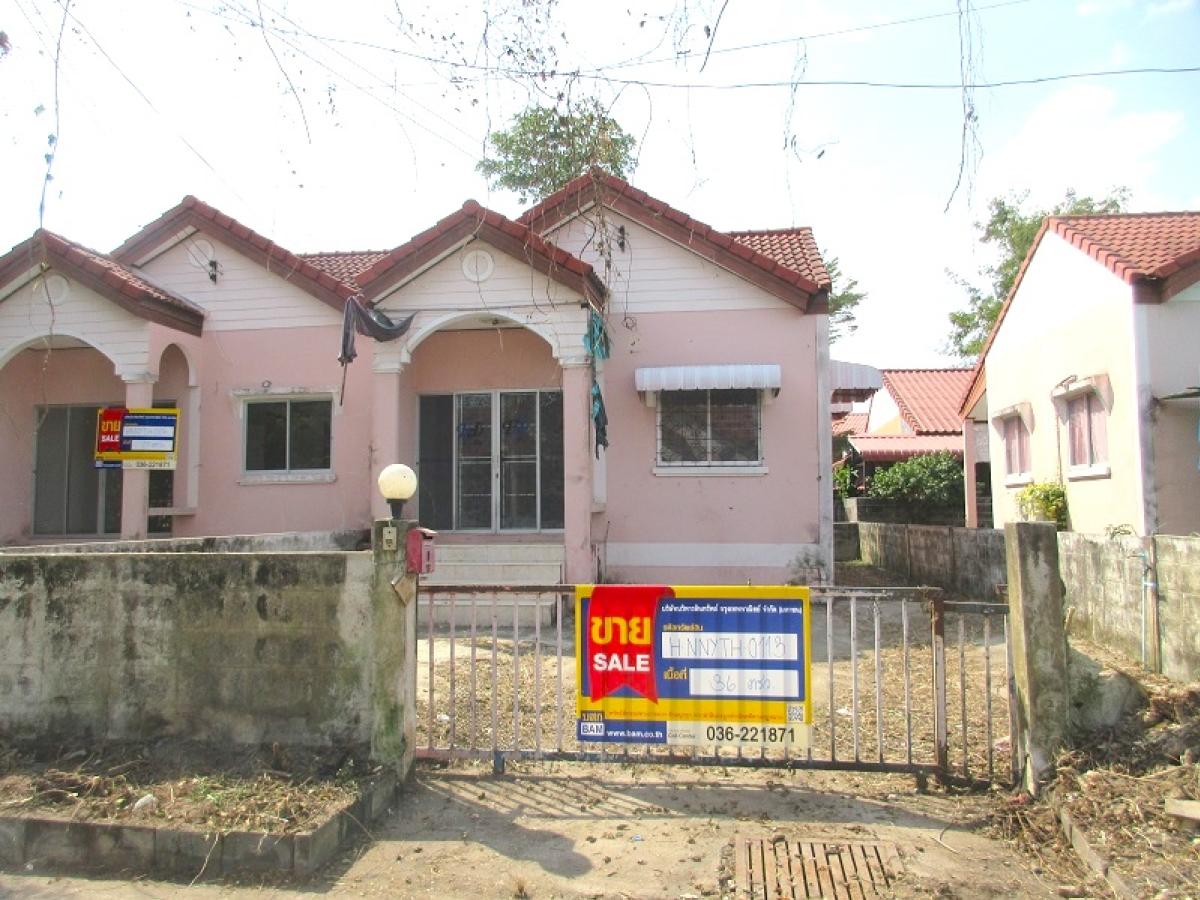 ขายทาวน์โฮมนครนายก : 💟 ทาวน์เฮ้าส์ โครงการบ้านสวนแสนสุข (เกาะทอง) เมืองนครนายก  💟