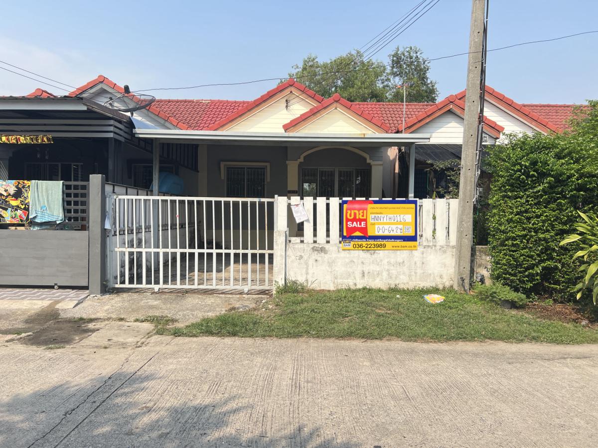 ขายทาวน์โฮมนครนายก : 💟 ทาวน์เฮ้าส์ โครงการบ้านสวนแสนสุข นครนายก : ปรับปรุงใหม่  💟