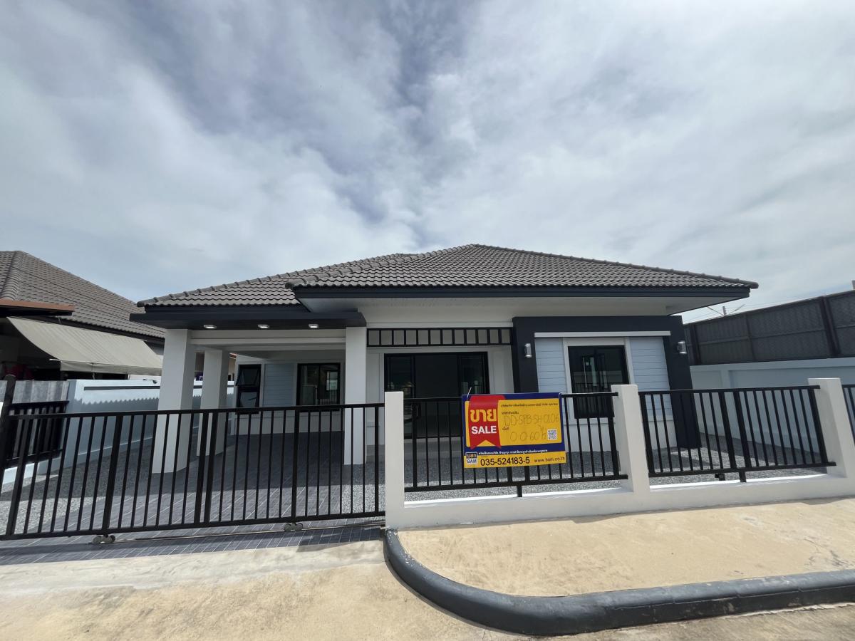 ขายบ้านสุพรรณบุรี : 💟 บ้านเดี่ยวชั้นเดียว โครงการพี.พี.9 เมืองสุพรรณบุรี : ปรับปรุงใหม่  💟