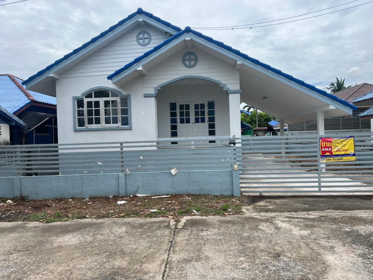 ขายบ้านนครนายก : 💟 บ้านเดี่ยว โครงการบ้านสวนแสนสุข องครักษ์ :ปรับปรุงใหม่  💟