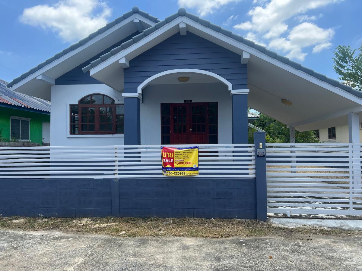 ขายบ้านนครนายก : 💟 บ้านเดี่ยว โครงการบ้านสวนแสนสุข องครักษ์ :ปรับปรุงใหม่  💟