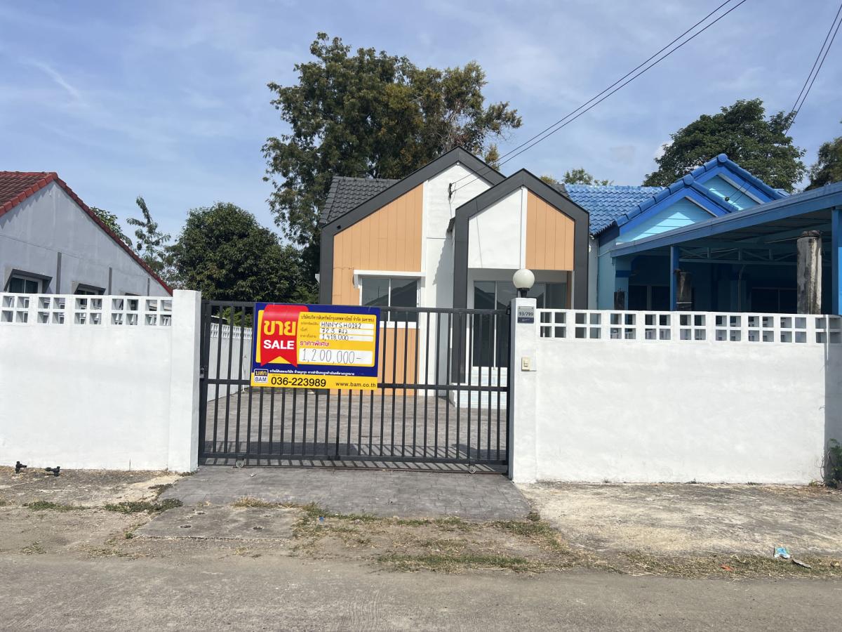 ขายบ้านนครนายก : 💟 บ้านแฝด โครงการบ้านสวนแสนสุข องครักษ์ : ปรับปรุงใหม่ 💟