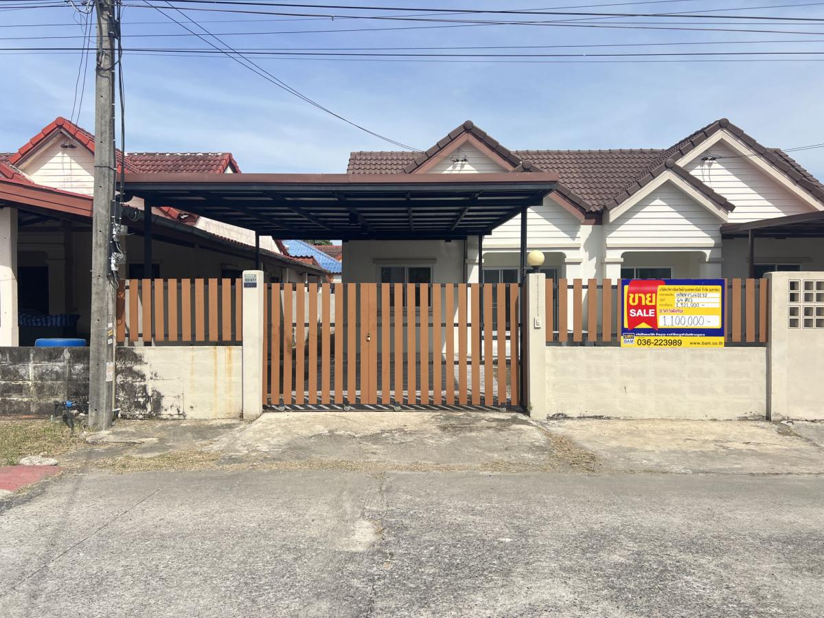 ขายบ้านนครนายก : 💟 บ้านแฝด โครงการบ้านสวนแสนสุข องครักษ์ : ปรับปรุงใหม่ 💟