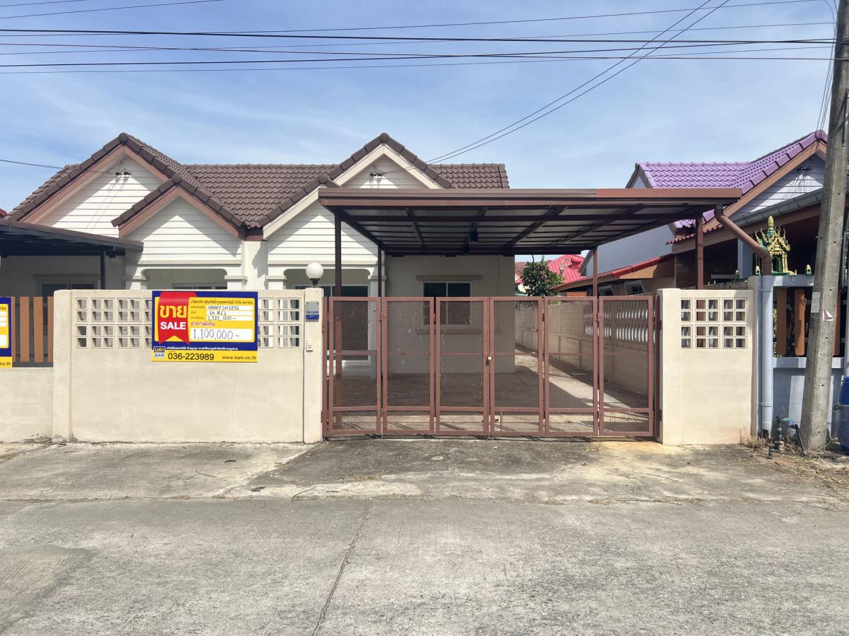 ขายบ้านนครนายก : 💟 บ้านแฝด โครงการบ้านสวนแสนสุข องครักษ์ : ปรับปรุงใหม่ 💟