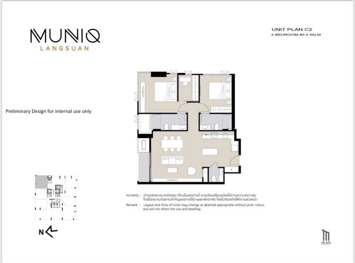 For SaleCondoWitthayu, Chidlom, Langsuan, Ploenchit : Muniq Langsuan: 86.01 sqm. 2bed 2bath 86.01sqm. 32,000,000 Am: 0656199198