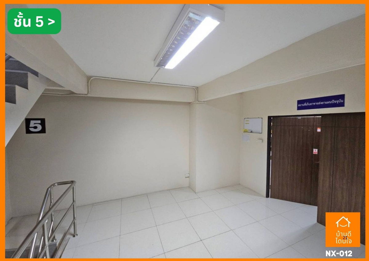 ให้เช่าอาคารพาณิชย์ปิ่นเกล้า จรัญสนิทวงศ์ : ให้เช่าอาคาร 6 ชั้น 4 คูหา (64 ตร.ว.) ใกล้ถนนบรมราชชนนี – เหมาะสำหรับคลังสินค้า ยา และเวชภัณฑ์