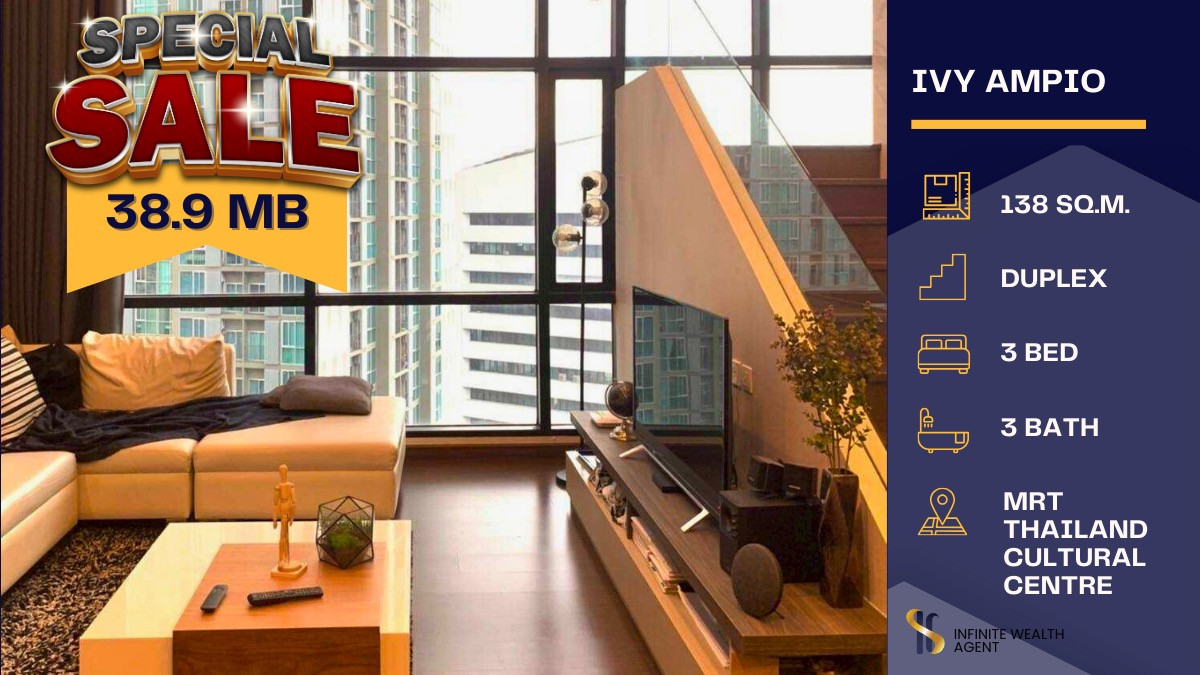 ขายคอนโดรัชดา ห้วยขวาง : 🔥 ขายห้อง Duplex 2 ชั้น ที่ Ivy Ampio หายากสุด ๆ! 🏡💎ตกแต่งหรูหรา สวยทุกมุม พร้อมเข้าอยู่💎 