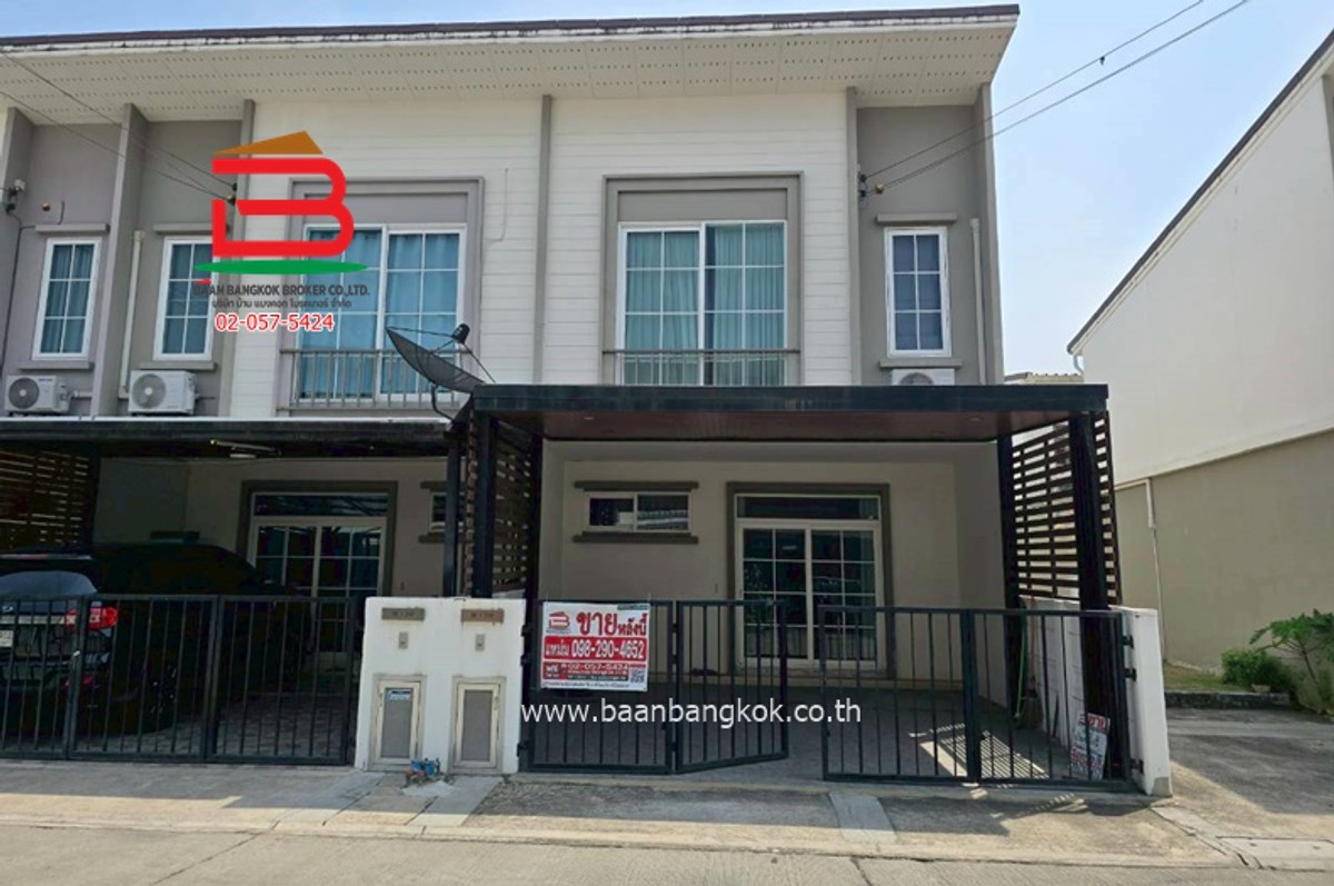 For SaleTownhomeSamut Prakan,Samrong : Townhome Q District Suksawat-Rama 3 (near Khru Nai Market), area 18.5 sq m., Bang Chak Subdistrict, Phra Pradaeng District. Samut Prakan Province