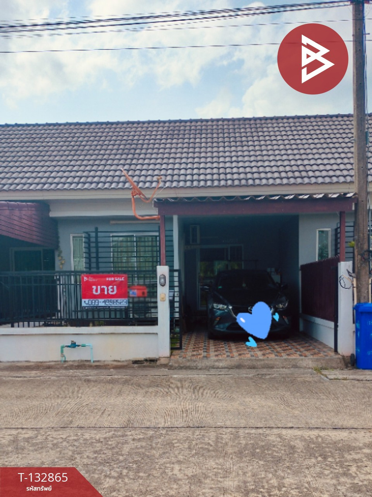 ขายทาวน์โฮมนครศรีธรรมราช : ขายทาวน์เฮ้าส์ หมู่บ้านเดอะวิลเลจ คูขวาง-ปากนคร (The Village Khu Kwang-Pak Nakorn) นครศรีธรรมราช