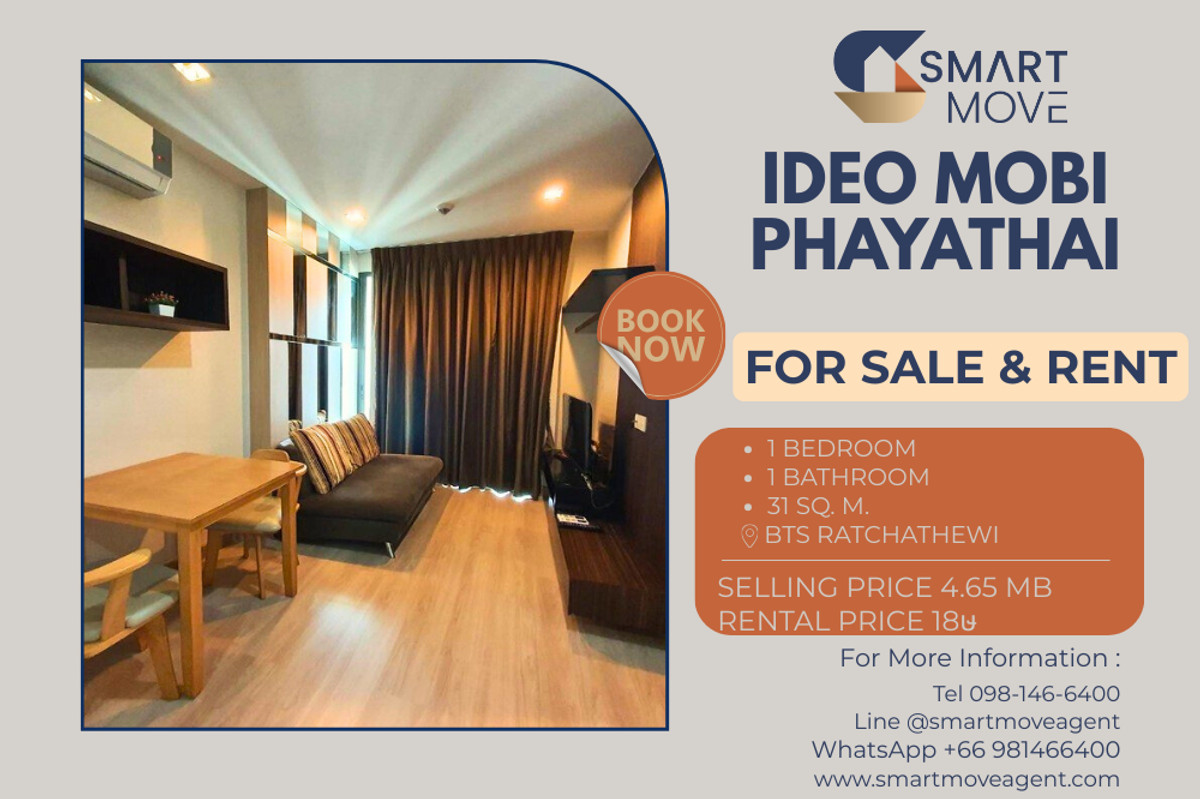 For RentCondoRatchathewi,Phayathai : 🔥 For Sale - Rent !! high floor 10++, Good location !!🔥 Code C20230400082..........Ideo Mobi Phayathai, 1 bedroom, 1 bathroom, furnished, ready to move in, Special Deal!!📣📣