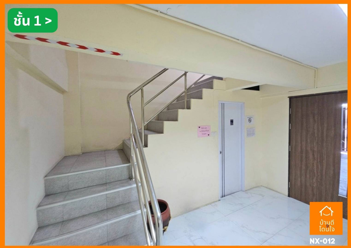 ให้เช่าอาคารพาณิชย์ปิ่นเกล้า จรัญสนิทวงศ์ : ให้เช่าอาคาร 6 ชั้น 4 คูหา (64 ตร.ว.) ใกล้ถนนบรมราชชนนี – เหมาะสำหรับคลังสินค้า ยา และเวชภัณฑ์