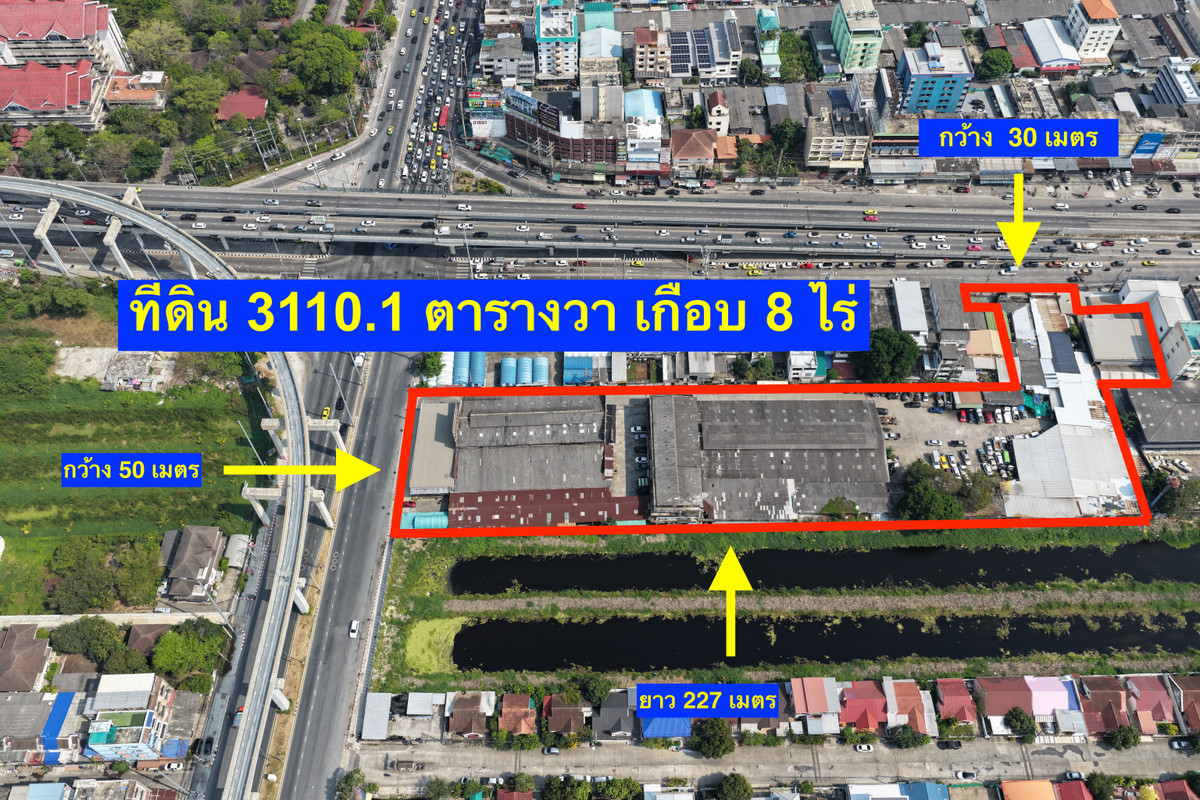 ขายที่ดินสมุทรปราการ สำโรง : ขายที่ดิน 7 ไร่ 310 ตารางวา เข้าได้สองทาง ถนนศรีนครินทร์ กับ ถนนเทพารักษ์ เหมาะกับการสร้างคอนโดไฮไลท์ ใกล้สถานีรถไฟฟ้าศรีเทพาเพียง 290 เมตร 
