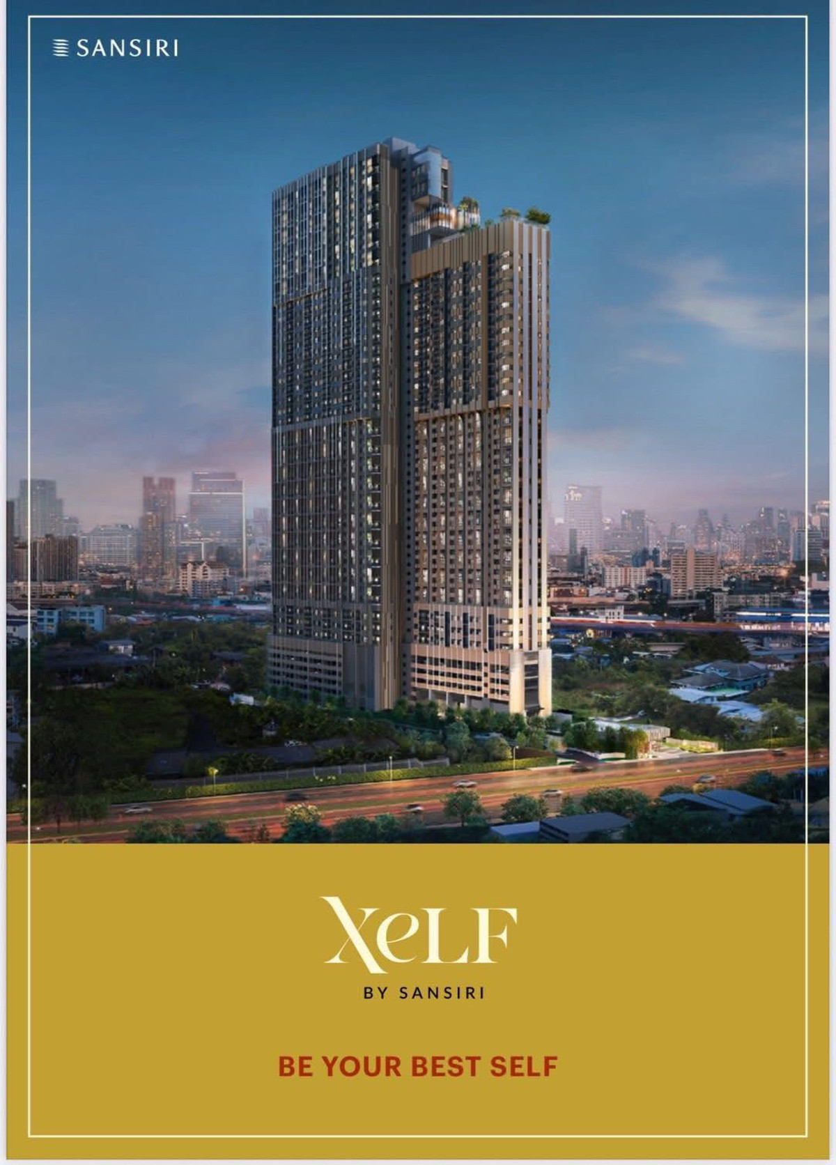 ขายดาวน์คอนโดคลองเตย กล้วยน้ำไท : ขายใบจองคอนโด Xelf by sansiri ห้อง Loft ชั้น 13 (12A)