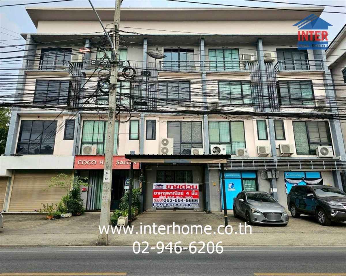 ขายอาคารพาณิชย์นวมินทร์ รามอินทรา : อาคารพาณิชย์ 4 ชั้น 26.6 ตร.ว. หมู่บ้านเดอะรักษ์ รามอินทรา 65 ใกล้ตลาดถนมมิตร ซอยรามอินทรา65 ถนนรามอินทรา ถนนซอยรามอินทรา65 เขตบางเขน กรุงเทพมหานคร