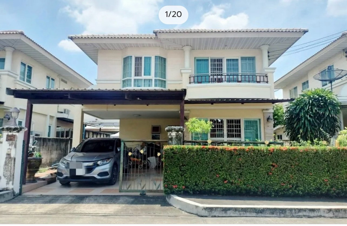 ขายบ้านลาดกระบัง สุวรรณภูมิ : บ้านเดี่ยว โครงการศุภาลัย สวนหลวง ติดถนนใหญ่