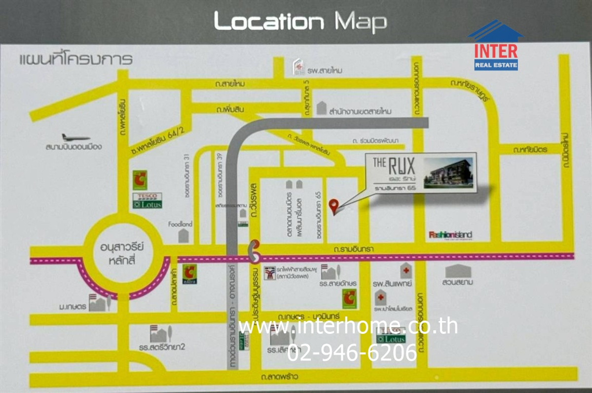 ขายอาคารพาณิชย์นวมินทร์ รามอินทรา : อาคารพาณิชย์ 4 ชั้น 26.6 ตร.ว. หมู่บ้านเดอะรักษ์ รามอินทรา 65 ใกล้ตลาดถนมมิตร ซอยรามอินทรา65 ถนนรามอินทรา ถนนซอยรามอินทรา65 เขตบางเขน กรุงเทพมหานคร