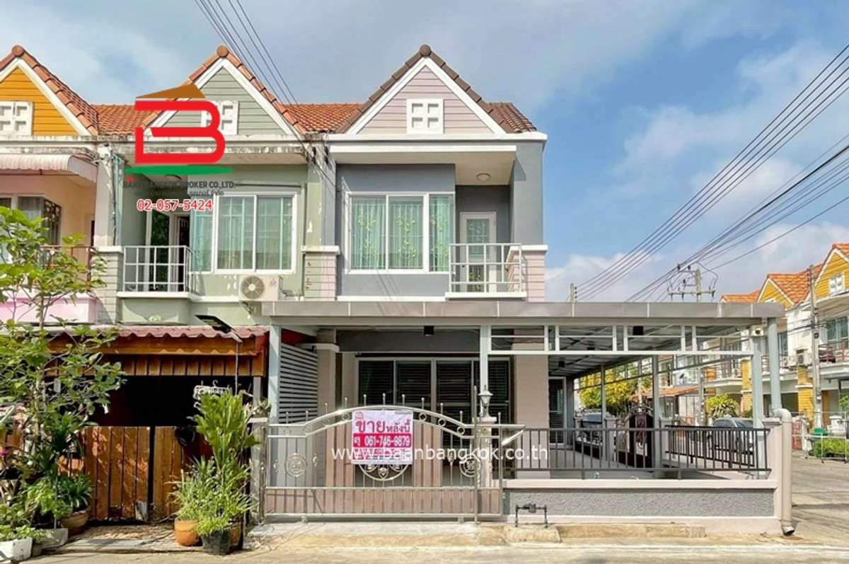 ขายทาวน์โฮมปทุมธานี รังสิต ธรรมศาสตร์ : ทาวน์เฮ้าส์ 2 ชั้น อู่ทองเพลส 6 (ใกล้ตลาดเปียร์นนท์) เนื้อที่ 27.9 ตรว. ตำบลคูคต อำเภอลำลูกกา จังหวัดปทุมธานี