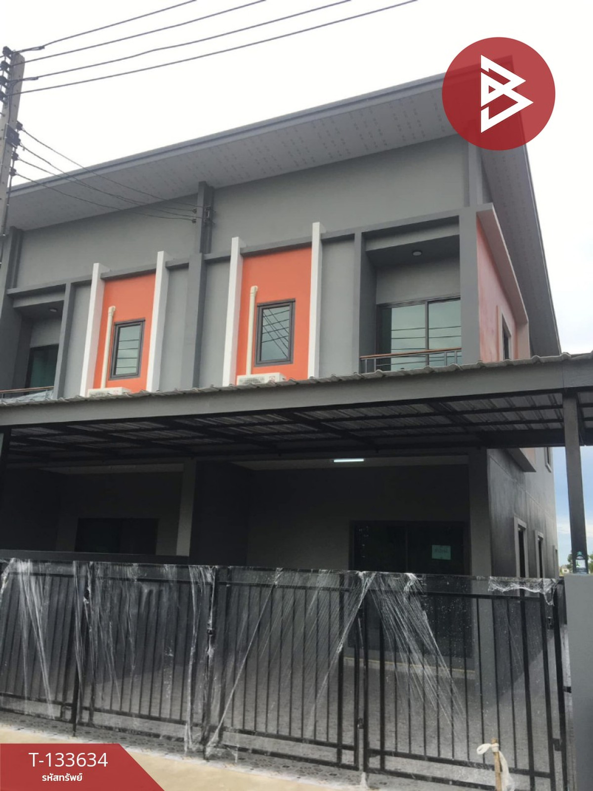 For SaleTownhomeAyutthaya : Urgent sale, 2-story townhouse, area 21.1 square meters, Soi Phayom 11, Phra Nakhon Si Ayutthaya.