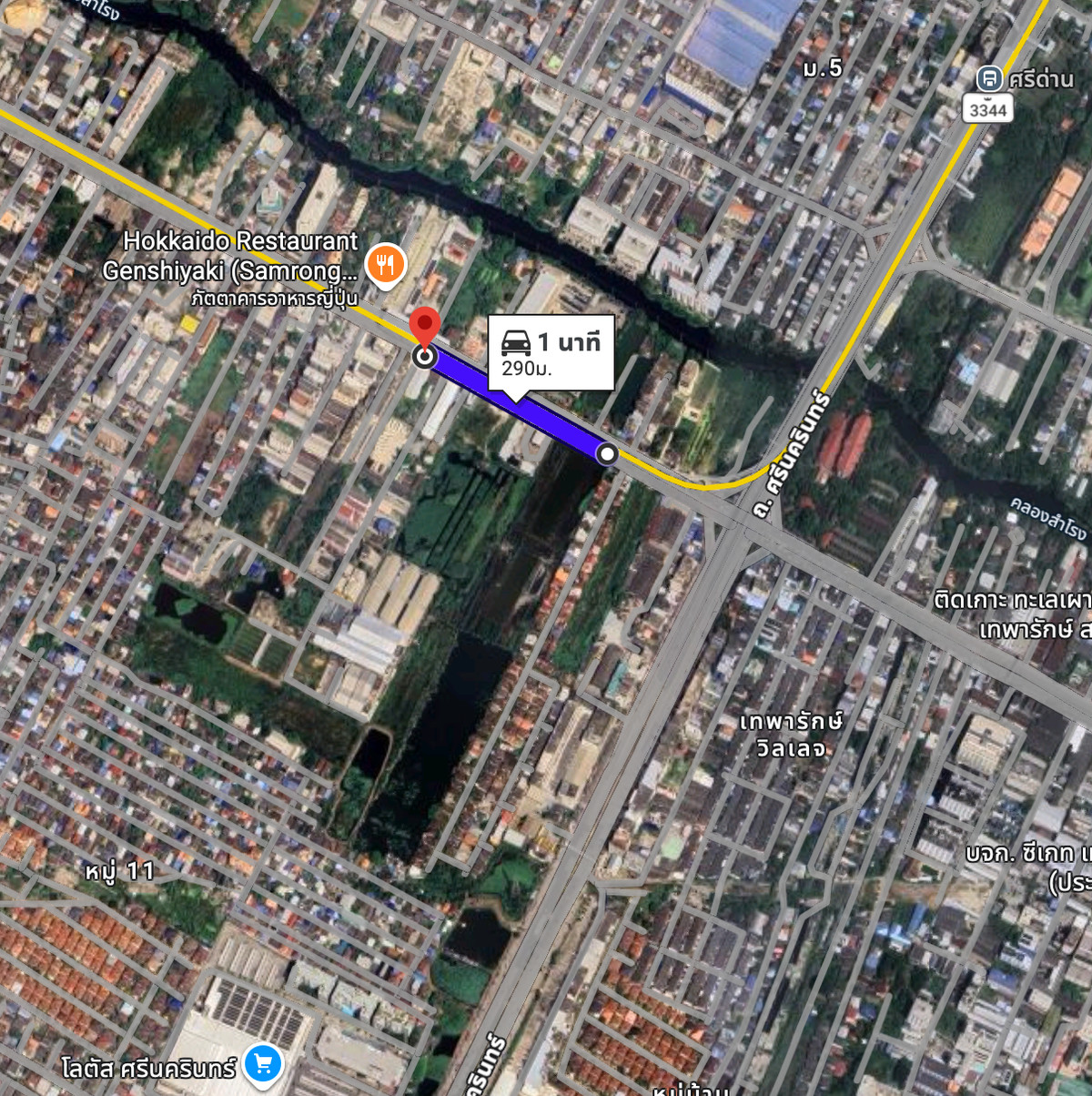 ขายที่ดินสมุทรปราการ สำโรง : ขายที่ดิน 7 ไร่ 310 ตารางวา เข้าได้สองทาง ถนนศรีนครินทร์ กับ ถนนเทพารักษ์ เหมาะกับการสร้างคอนโดไฮไลท์ ใกล้สถานีรถไฟฟ้าศรีเทพาเพียง 290 เมตร 