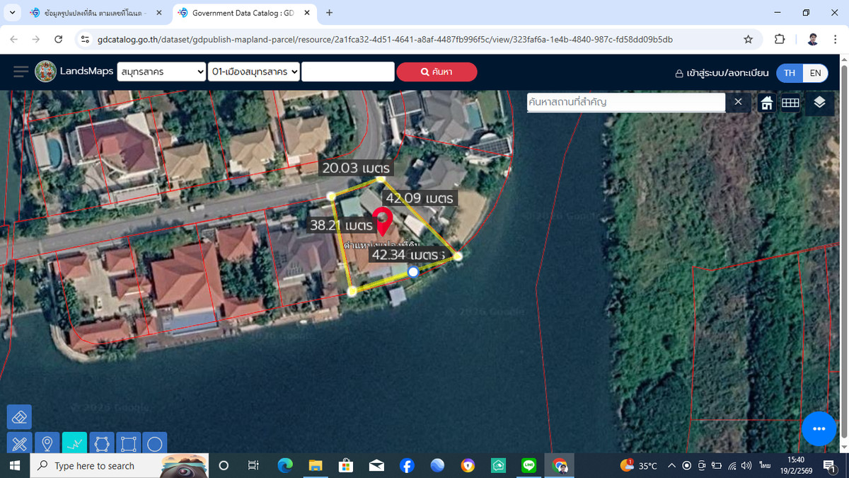 ขายบ้านพระราม 2 บางขุนเทียน : ขายด่วนบ้านเดี่ยวพระราม2 สารินซิตี้ หลังบ้านติดทะเลสาบกว้าง บรรยากาศเป็นส่วนตัวมาก บ้านรุ่นใหญ่ 305.3วา ฮวงจุ้ยบ้านดีรูปที่ดินถุงเงินถุงทอง บ้านกว้างเหมาะครอบครัวใหญ่ พร้อมเรือนรับรอง 2 ชั้นแยกต่างหาก สนามหญ้าหลังบ้านและข้างบ้านเป็นธรรมชาติ