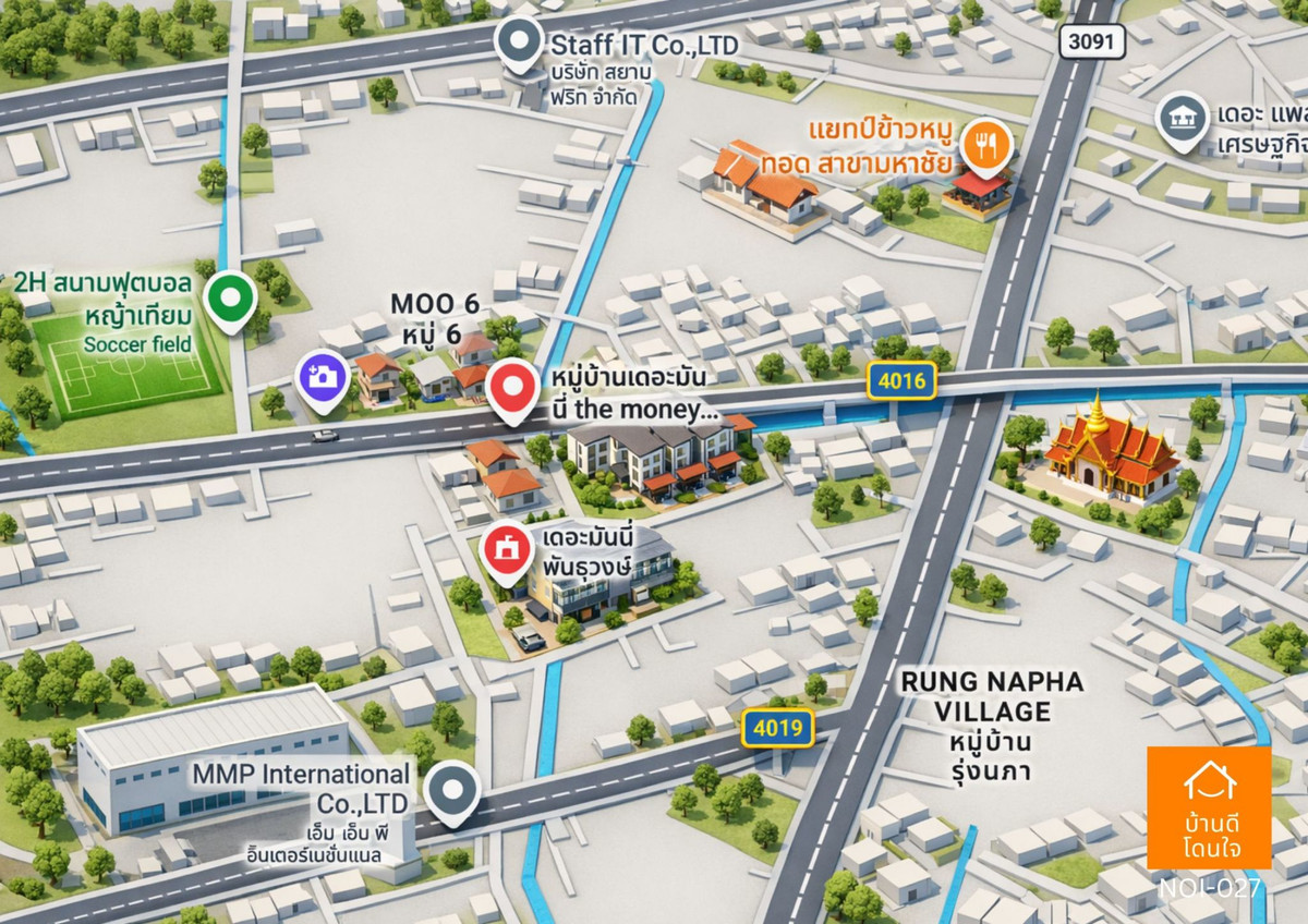 For SaleTownhomeMahachai Samut Sakhon : Selling cheapest! The Money Me Panthawong townhome, 2 floors, 20.3 sq m., 3 bedrooms, 2 bathrooms, next to the main road, beginning of the project, can be traded.