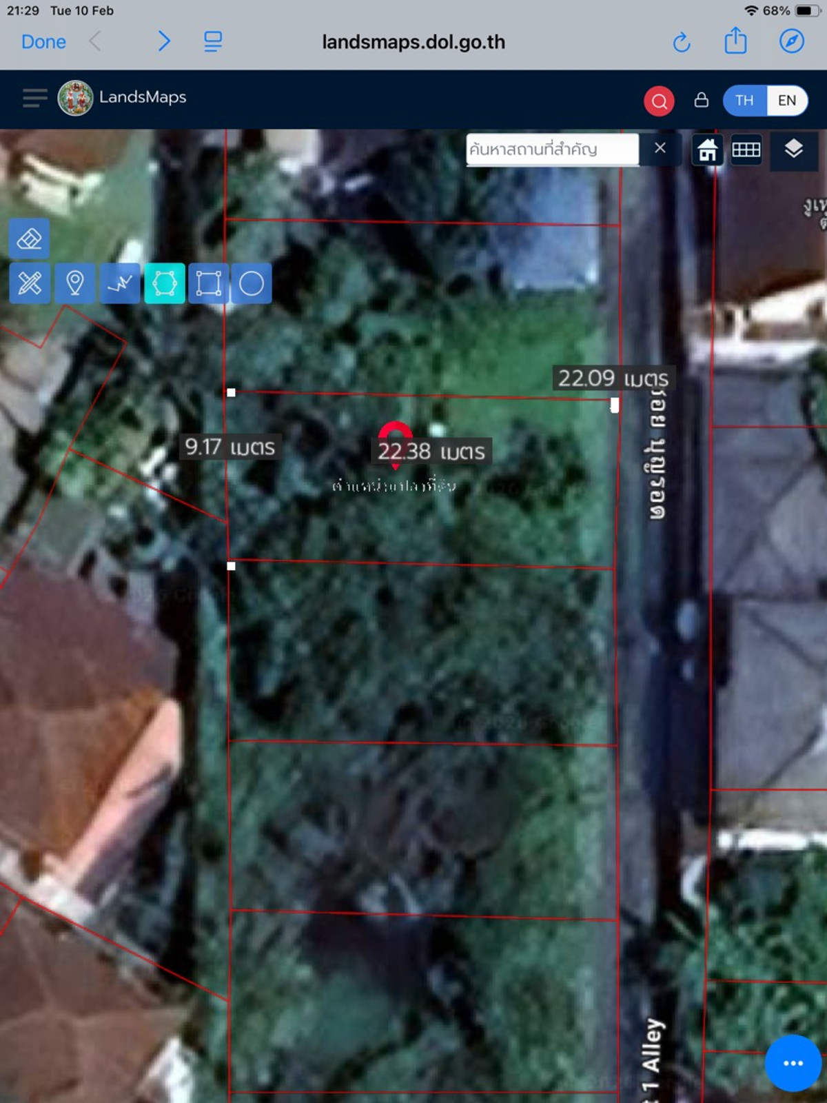 ขายที่ดินนวมินทร์ รามอินทรา : ขายที่ดิน 50 ตรว เหมาะสำหรับสร้างบ้านพักอาศัย มีเพื่อนบ้านใกล้เคียง