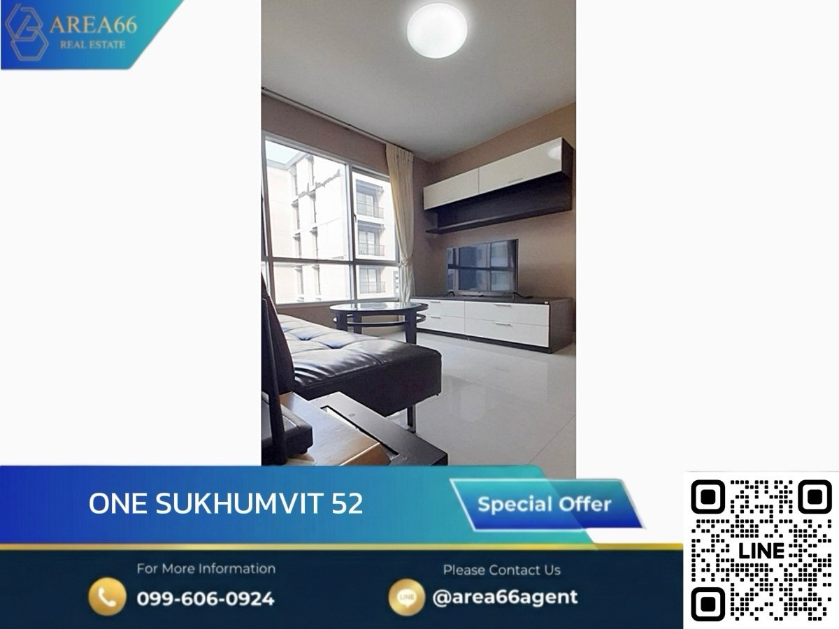 ขายคอนโดอ่อนนุช อุดมสุข : 🔥ห้องสภาพดี ราคาดี คุ้มค่าแก่การลงทุนและอยู่อาศัย One Sukhumvit 52 