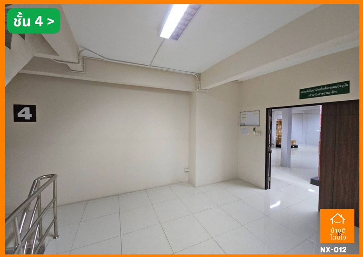 ให้เช่าอาคารพาณิชย์ปิ่นเกล้า จรัญสนิทวงศ์ : ให้เช่าอาคาร 6 ชั้น 4 คูหา (64 ตร.ว.) ใกล้ถนนบรมราชชนนี – เหมาะสำหรับคลังสินค้า ยา และเวชภัณฑ์