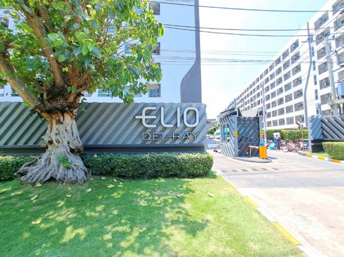 ขายคอนโดอ่อนนุช อุดมสุข : ขายขาดทุนคอนโด Elio สุขุมวิท64