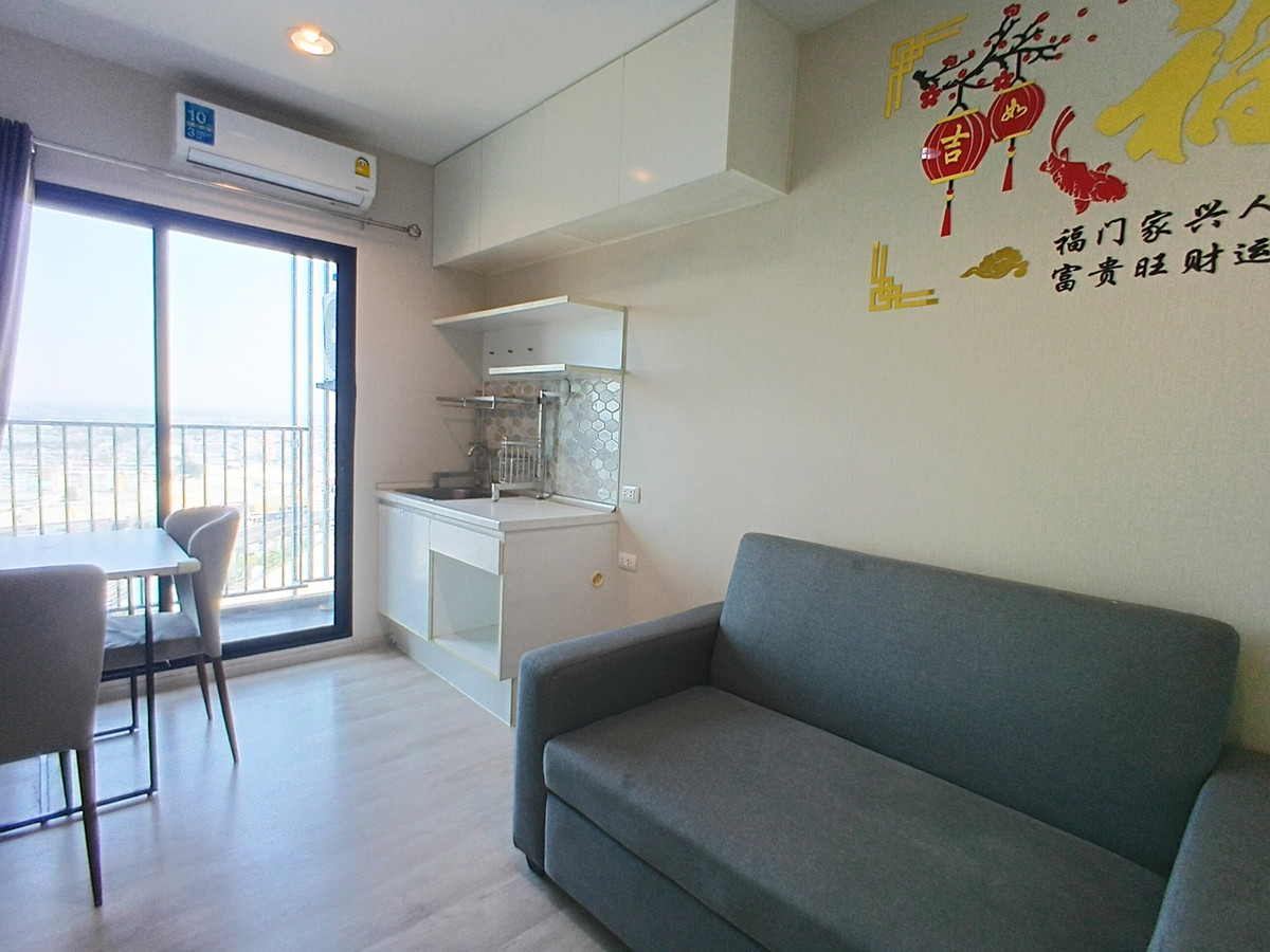 ขายคอนโดนนทบุรี บางใหญ่ บางบัวทอง : ⚡️ Rare Item! ห้องมุม ชั้น 27 วิวโล่ง ติด Central WestGate ราคาเพียง 1.65 ล้าน! 🏙️