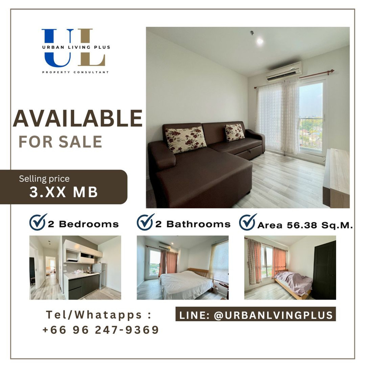 ขายคอนโดท่าพระ ตลาดพลู วุฒากาศ : ( UL2601311 ) ด่วน ขายต่ำกว่าราคาประเมิน!! Tel/Line 096-2479369, คอนโด เดอะคีย์ วุฒากาศ 2 ห้องนอน 2 ห้องน้ำ  56.38 ตร.ม.✨ ด่วนน ราคาดีที่สุดในตึก