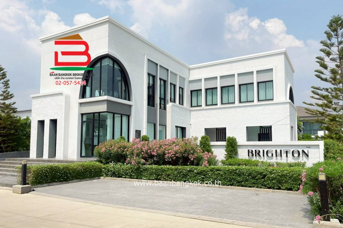 For SaleTownhomePathum Thani,Rangsit, Thammasat : 2-story townhouse, Brighton Khu Khot Station (near Lotus Lam Luk Ka Klong 2), area 17.3 sq m, Khu Khot Subdistrict, Lam Luk Ka District, Pathum Thani Province.