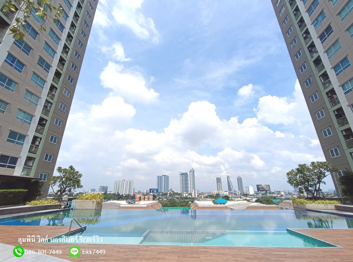 ขายคอนโดพระราม 5 ราชพฤกษ์ บางกรวย : ✅✅ขายคอนโดลุมพินี วิลล์ นครอินทร์-ริเวอร์วิว ตึก A ชั้น19 27 ตรม.  สถานีรถไฟฟ้ากระทรวงสาธารณสุข