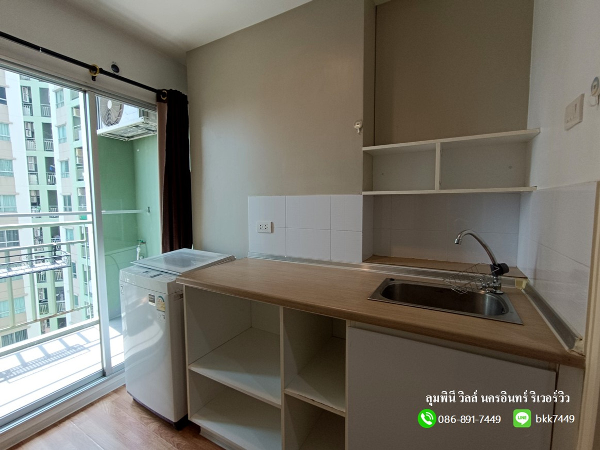 ขายคอนโดพระราม 5 ราชพฤกษ์ บางกรวย : ✅✅ขายคอนโดลุมพินี วิลล์ นครอินทร์-ริเวอร์วิว ตึก A ชั้น19 27 ตรม.  สถานีรถไฟฟ้ากระทรวงสาธารณสุข