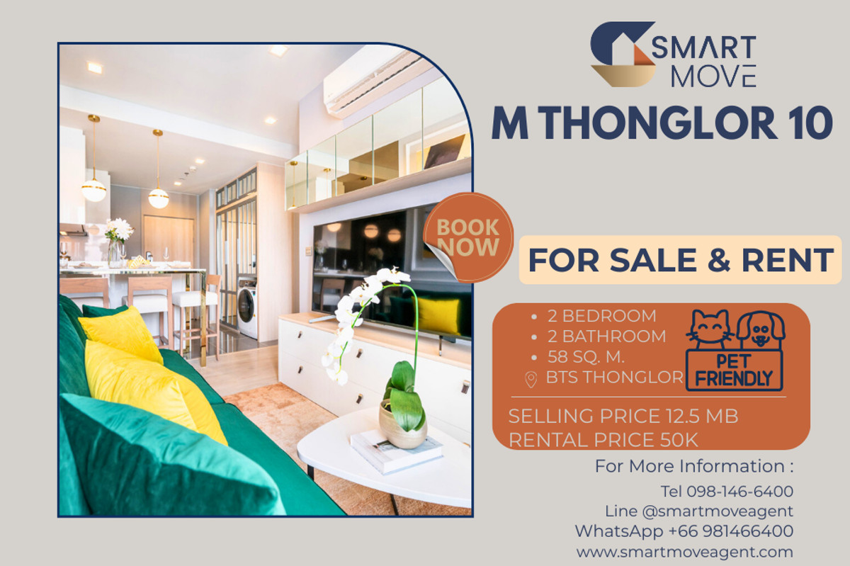 คอนโดสุขุมวิท อโศก ทองหล่อ : 🔥 สำหรับขาย - เช่า !! ชั้นสูง 18++, ตกแต่งสไตล์โมเดิร์น, หรูหรา !!🔥 Code C20260200020..........M Thonglor 10, 2 ห้องนอน, 2 ห้องน้ำ, แต่งครบ, พร้อมเข้าอยู่, ราคาพิเศษ!!📣📣