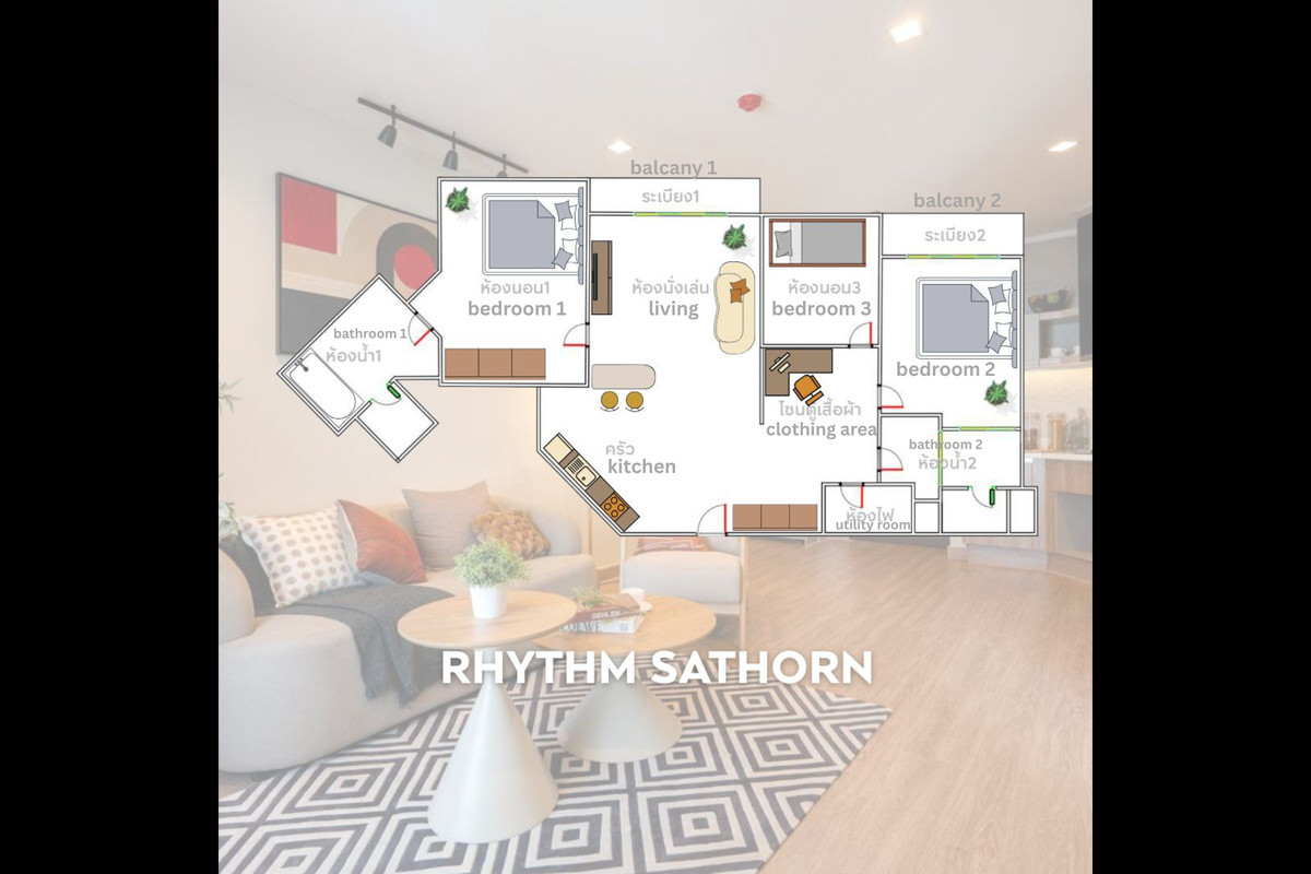 ขายคอนโดสาทร นราธิวาส : คอนโด Rhythm Sathorn Unit Combined มีห้องเดียวในตึก ห้องมุม แต่งครบ พร้อมอยู่ วิวโค้งแม่น้ำ