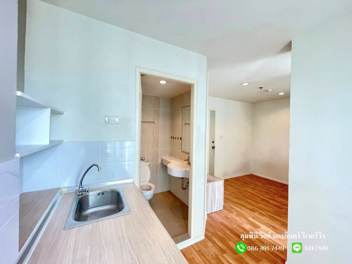 ขายคอนโดพระราม 5 ราชพฤกษ์ บางกรวย : ✅✅ขายคอนโดลุมพินี วิลล์ นครอินทร์-ริเวอร์วิว ตึก A ชั้น19 27 ตรม.  สถานีรถไฟฟ้ากระทรวงสาธารณสุข