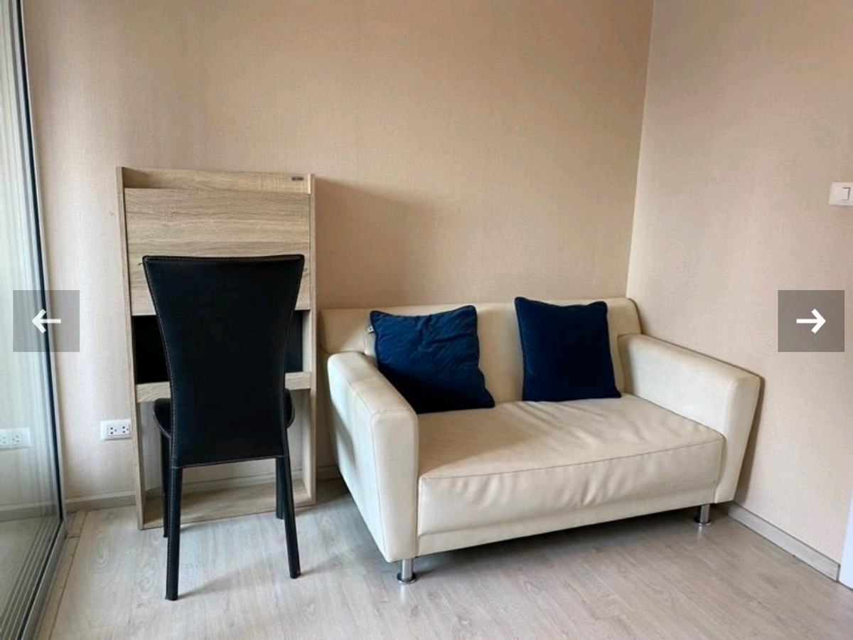 ให้เช่าคอนโดปทุมธานี รังสิต ธรรมศาสตร์ : 💕 เช่า ด่วน!! พลัม คอนโด ปาร์ค รังสิต พร้อมอยู่ 💕