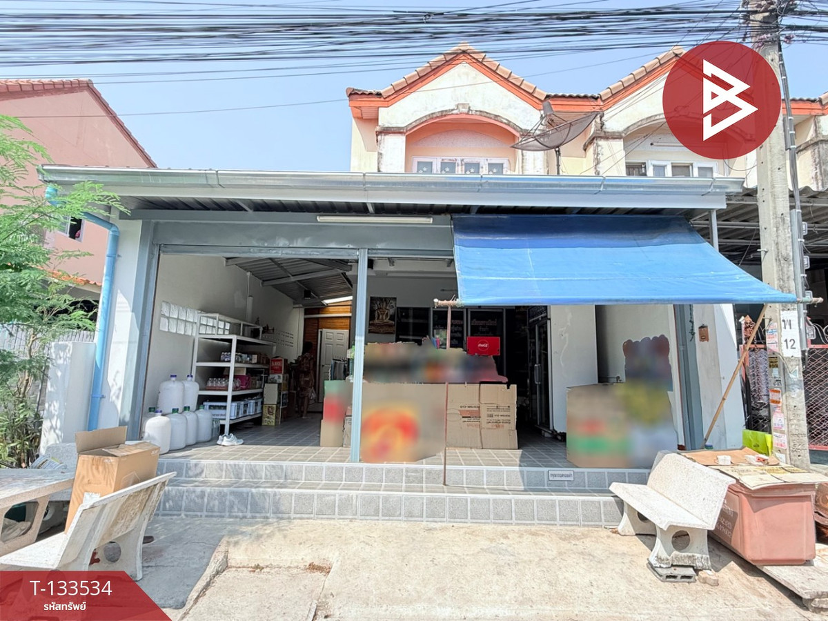 ขายทาวน์โฮมสมุทรปราการ สำโรง : ขายทาวน์เฮ้าส์ หมู่บ้านแสงตะวัน บางบ่อ สมุทรปราการ