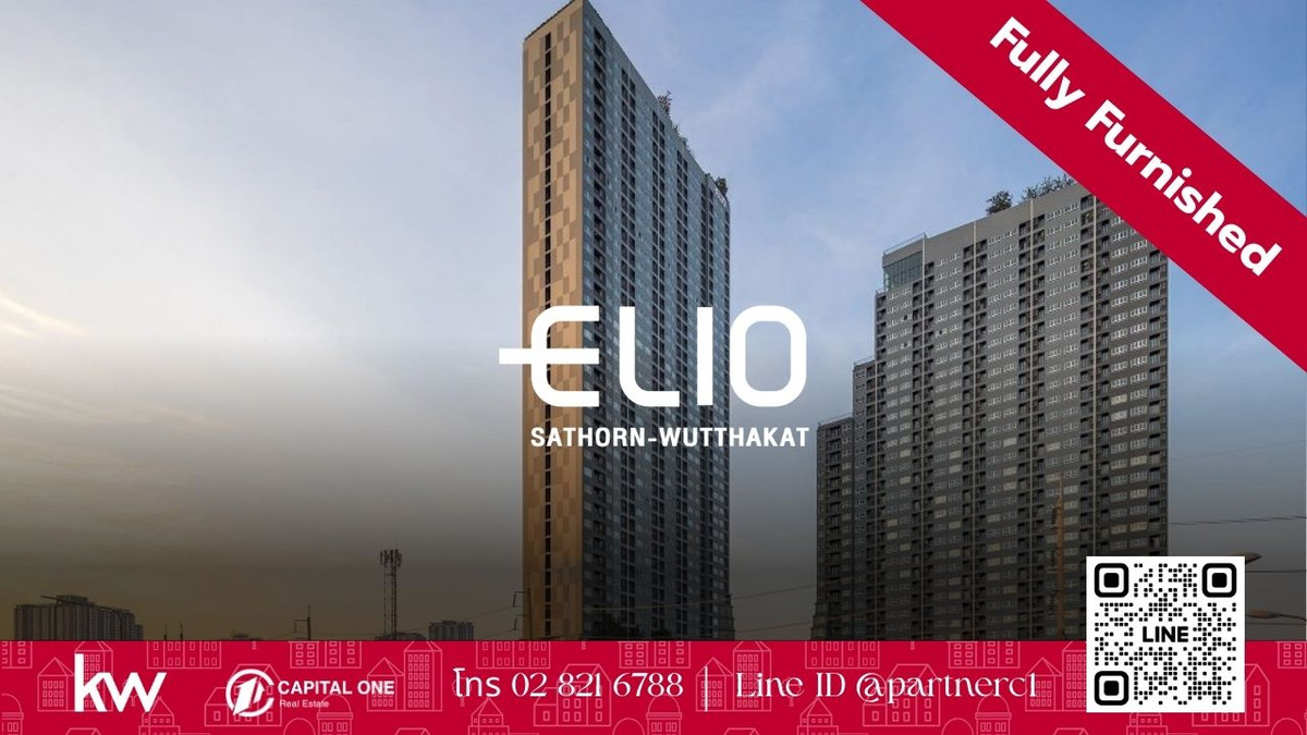 For RentCondoThaphra, Talat Phlu, Wutthakat : 🏙️ For rent: Elio Sathorn – Wutthakat (Elio Sathorn-Wutthakat) ✨ Very new room! 38th floor, beautiful view as far as the eye can see | 1 Bed Plus, valuable usable space, only 15 minutes to Sathorn 🛌🏙️