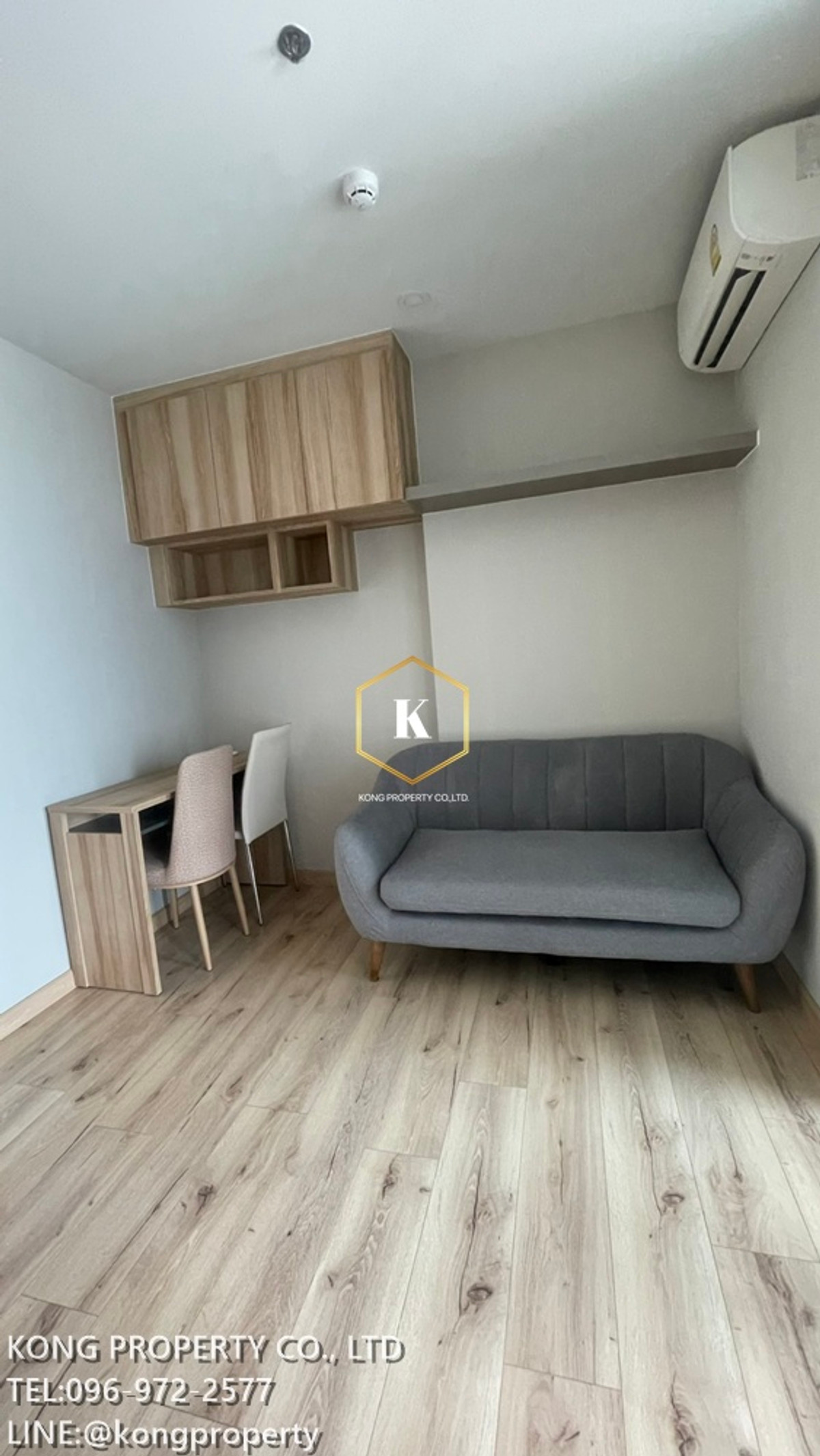 ให้เช่าคอนโดปิ่นเกล้า จรัญสนิทวงศ์ : ให้เช่า คอนโดหรู บริกซ์ คอนโดมิเนียม 1 ห้องนอน 