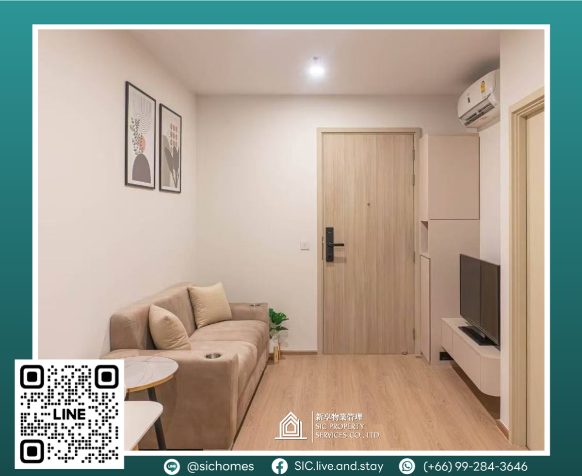 คอนโดคลองเตย กล้วยน้ำไท : ให้เช่า ✨ Life Rama4-Asoke ✨ 1 ห้องนอน ขนาด 32.78 ตรม  วิวทิศตะวันตก เฟอร์ครบ พร้อมเข้าอยู่ 💕ใกล้ MRT ศูนย์สิริกิติ์ 🚆