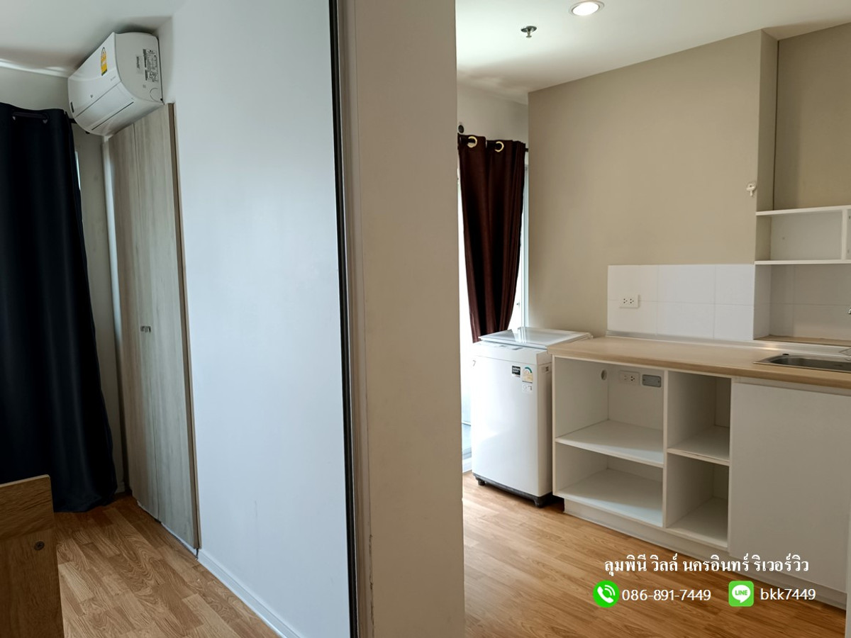 ขายคอนโดพระราม 5 ราชพฤกษ์ บางกรวย : ✅✅ขายคอนโดลุมพินี วิลล์ นครอินทร์-ริเวอร์วิว ตึก A ชั้น19 27 ตรม.  สถานีรถไฟฟ้ากระทรวงสาธารณสุข