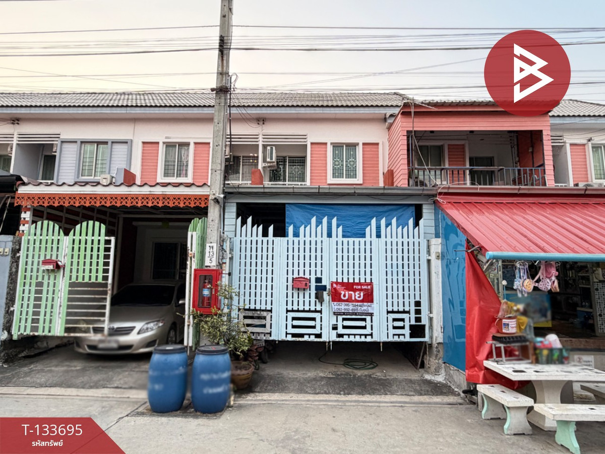 ขายทาวน์โฮมสมุทรปราการ สำโรง : ขายทาวน์เฮ้าส์ หมู่บ้านกิตตินคร ทาวน์ บางพลีพัฒนา (Kittinakorn Town BangPhli Phatthana) บางบ่อ สมุทรปราการ