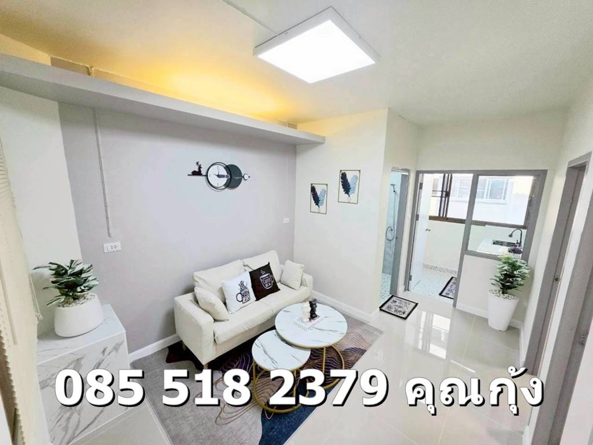 ขายคอนโดแจ้งวัฒนะ เมืองทอง : ขาย เอื้อวัดกู้ 2 ห้องมุมเดี่ยว